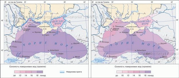 Замкнутое море - Морские вести России