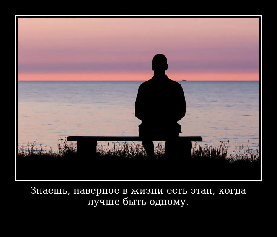 🍂Осень в городе… Сказал глупец в который раз: «Там хорошо ...