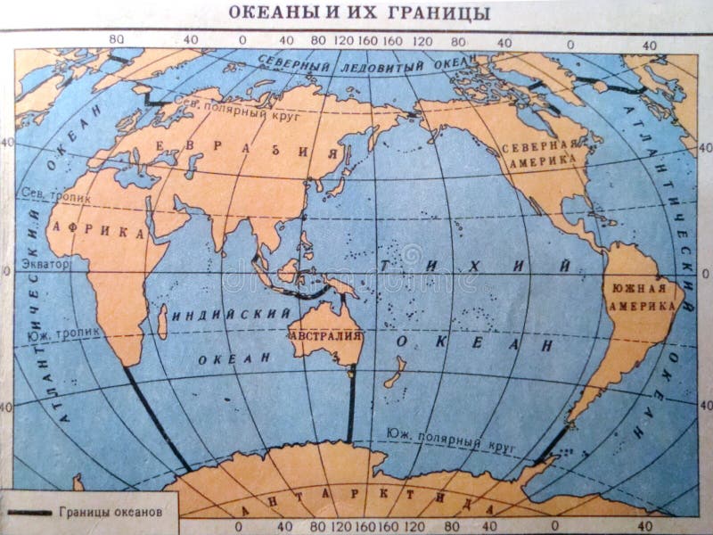 Географическая карта мира