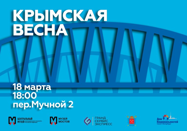 278-AS Весна в Павловском парке Раскраска картина по номерам ...