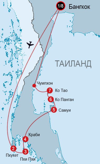 Архивы Карты островов Тайланда - Острова Таиланда. Отдых в ...