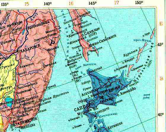 maren: Японская карта, Южная часть Сахалина.. История ...