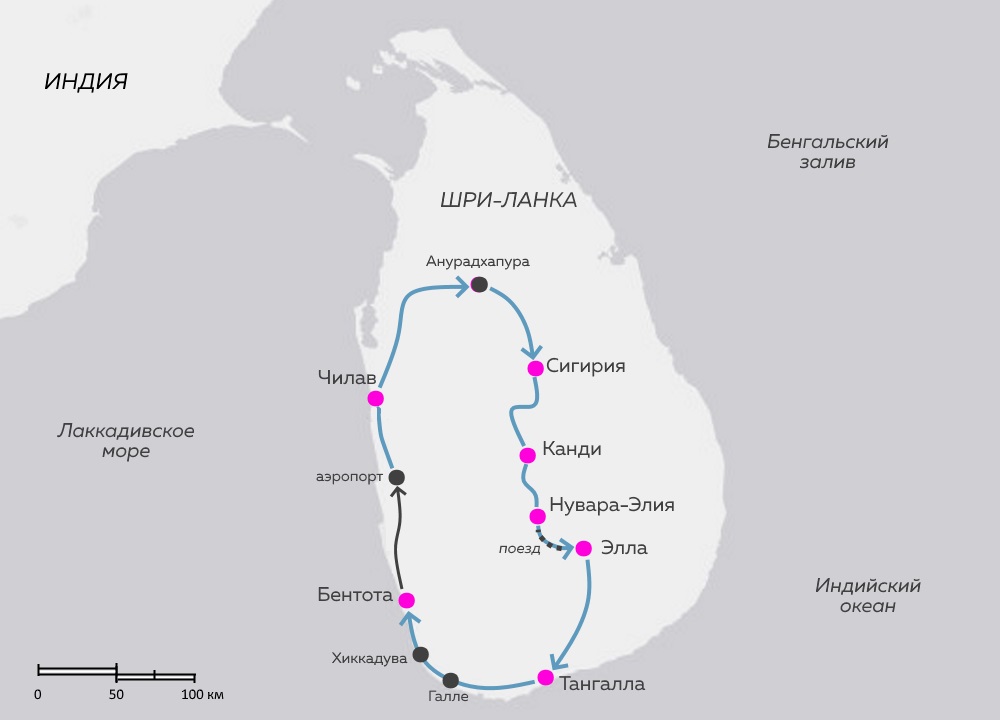 Карта Шри-Ланки | ТурCкидки.by - ТурСкидки.by