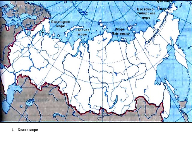 Северный морской путь