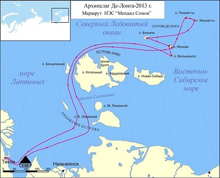 Полевой сезон – 2013: Новосибирская партия ФГУП «ВСЕГЕИ ...