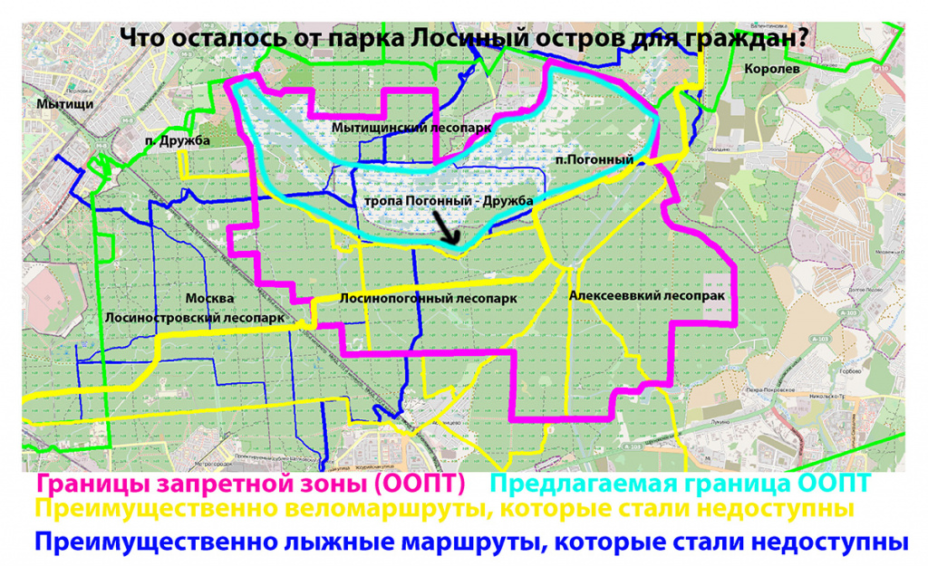 Иллюстрация Парк "Лосиный Остров". Схема территории в