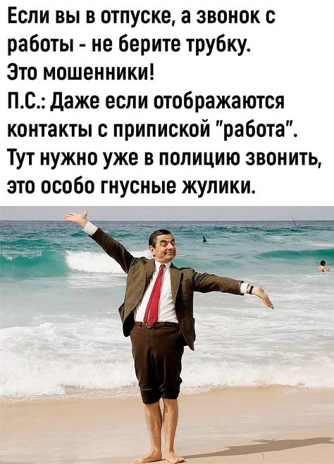 Про наш замечательный отдых на Красном море и просто ...