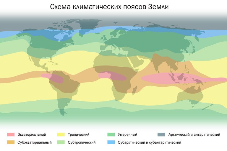 Карта климатических зон