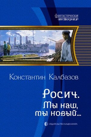 Цитаты из книги «Глава рода демонов. Том 1» Элиана Тарса – Литрес