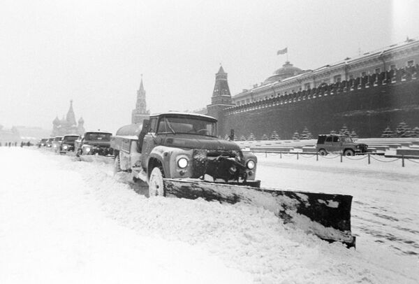 Синоптик раскрыла, когда в Москву придет метеорологическая ...