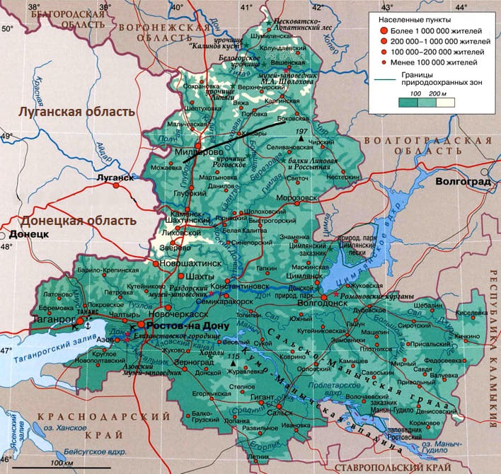 Ростовская область — расположение на карте, население ...