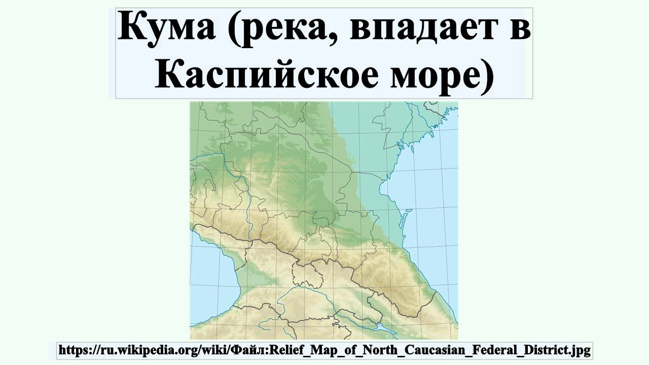 Каспийское, Аральское, Мертвое: что не так с этими морями ...