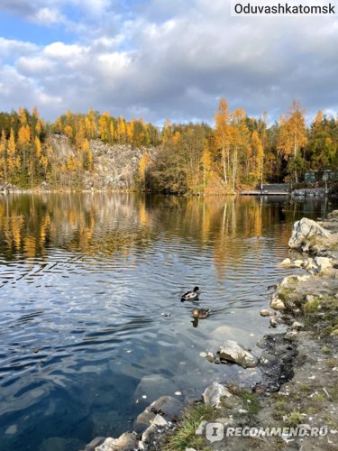 Экскурсия «Карелия из Санкт-Петербурга ...