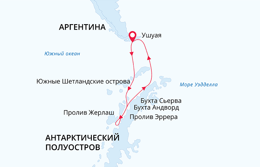 Острова и полуострова Зарубежной Европы ...