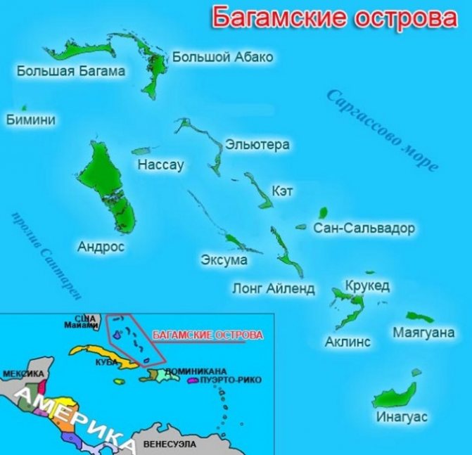 Географическая карта мира, Карта страны Багамских Островов и ...