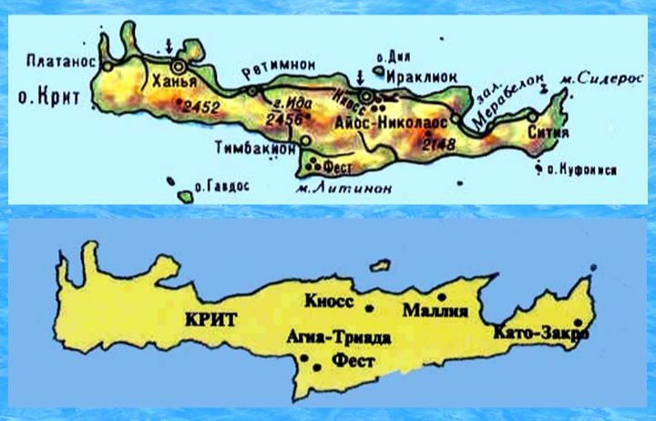 Дворцы минойской цивилизации на Крите | Новая Греция и Новый ...