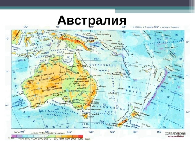 ВСЕМИРНАЯ ИСТОРИЯ