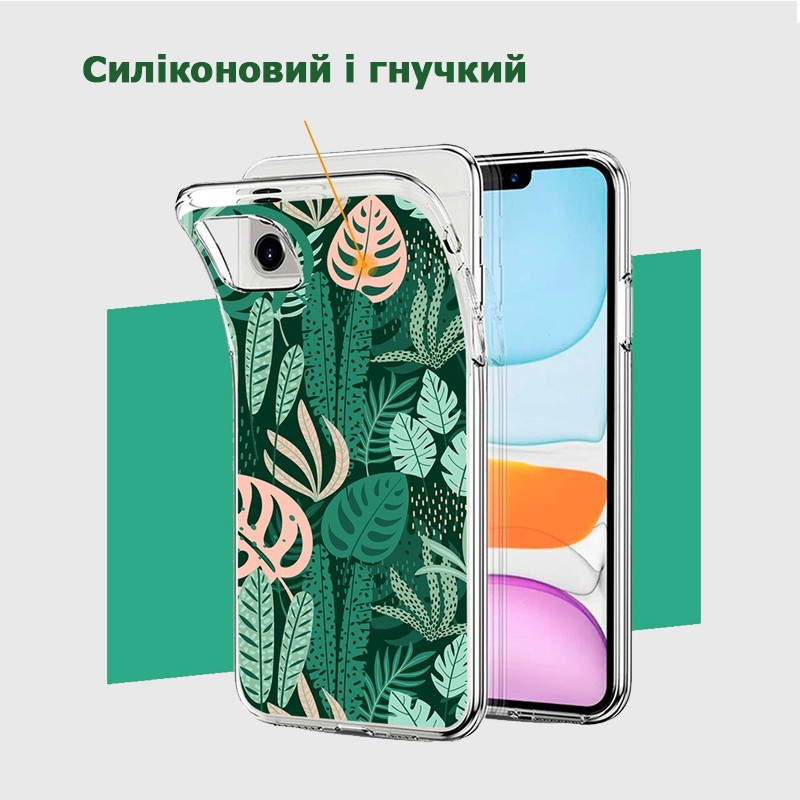 Чехол IPhone 15 Pro Max (Звездное Небо ...