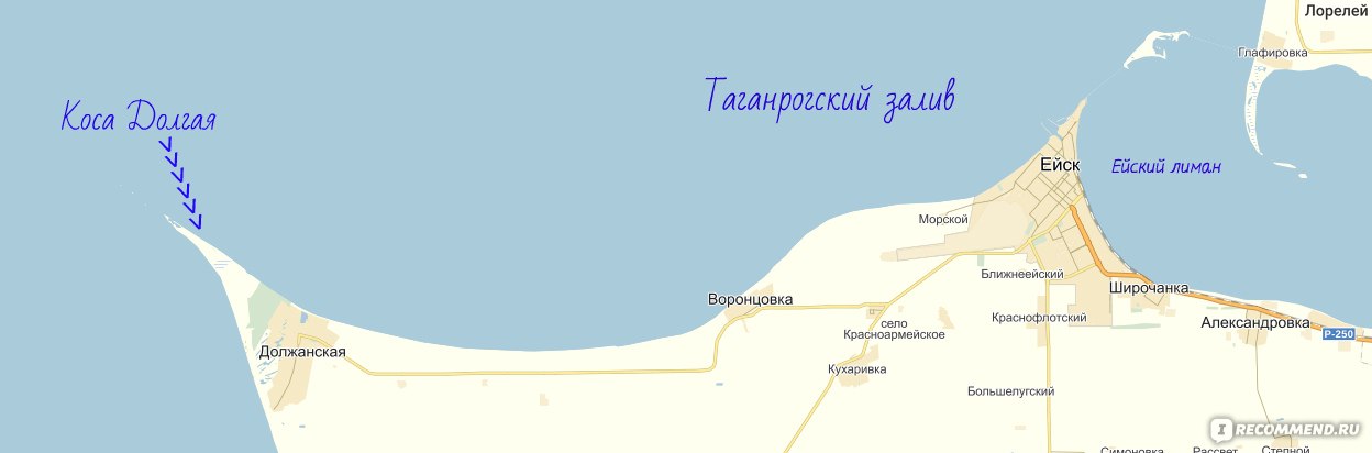 Преимущество отдыха на Азовском море