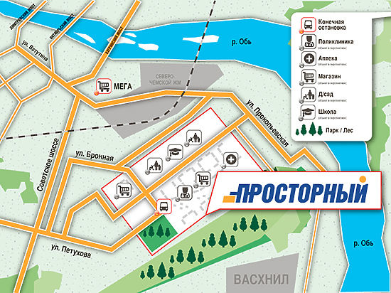 Прогноз погоды в Новосибирске на 10 дней — Яндекс.Погода