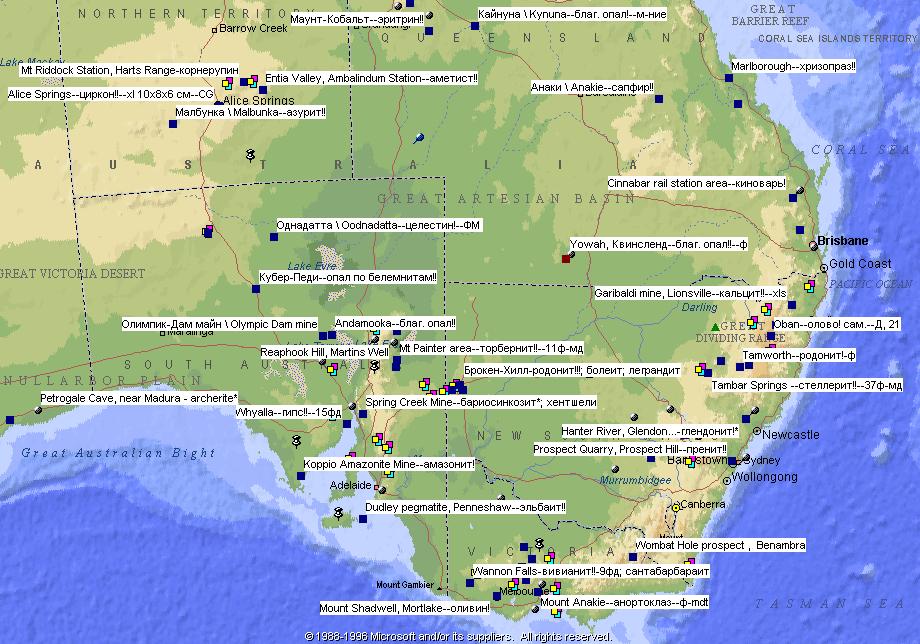 Карта Австралии | Австралия ...