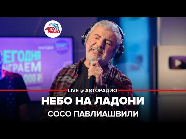 MusicAfisha.ru