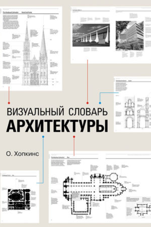 850 р. за дневную экскурсию на ...