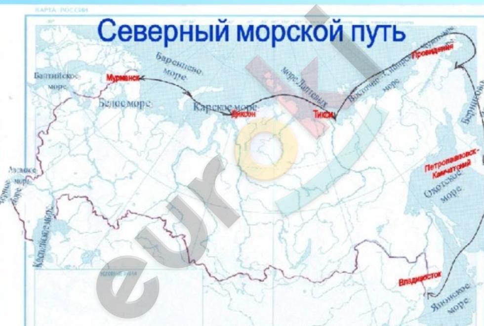 ГДЗ География 7 класс контурные карты. Африка Номер 1