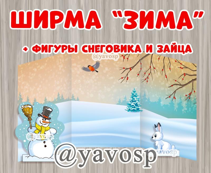 18 отечественных сказок и мультфильмов ...