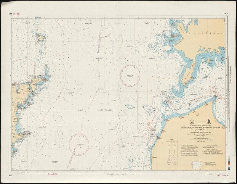 Балтийская турбулентность: Россия пересматривает свои морские ...