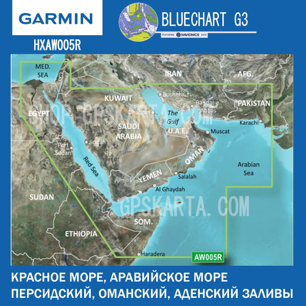 Урок географии в 7 классе по теме «Африка. Географическое ...