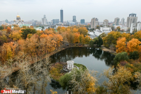 Осенний Екатеринбург🍂🍁 | [ТЕ] Типичный Екатеринбург | ВКонтакте