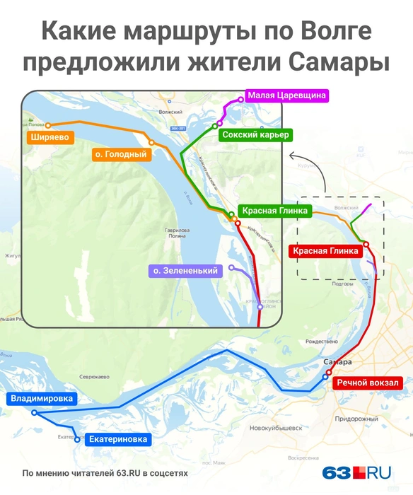 Исследуем не самые известные локации Жигулевских гор ...