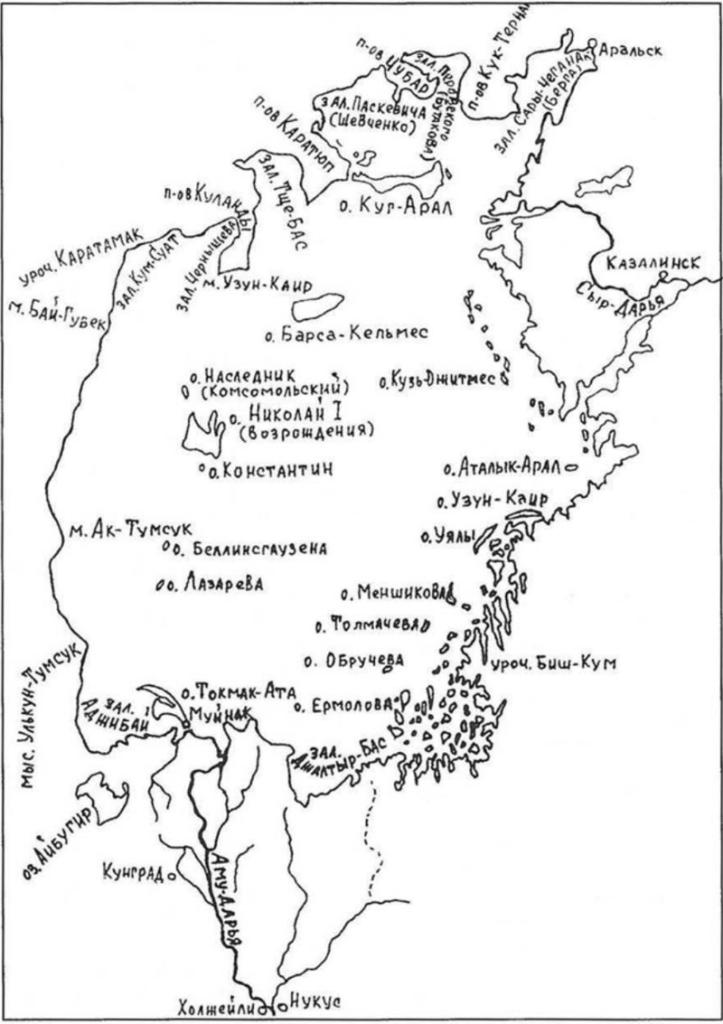 Как умирало Аральское море. (1960 - 2021) | Пикабу