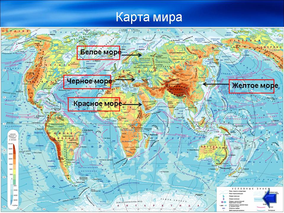 Белое море — Википедия