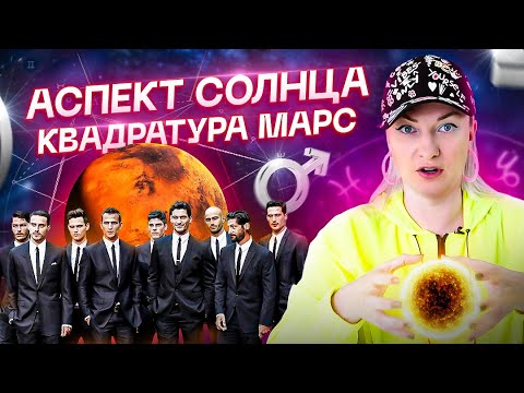 Как читать свою натальную карту самому: 6 советов для новичков