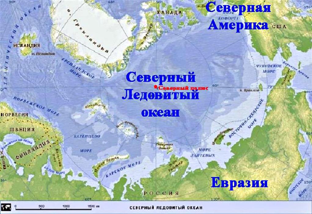 Сколько морей и океанов омывают ...