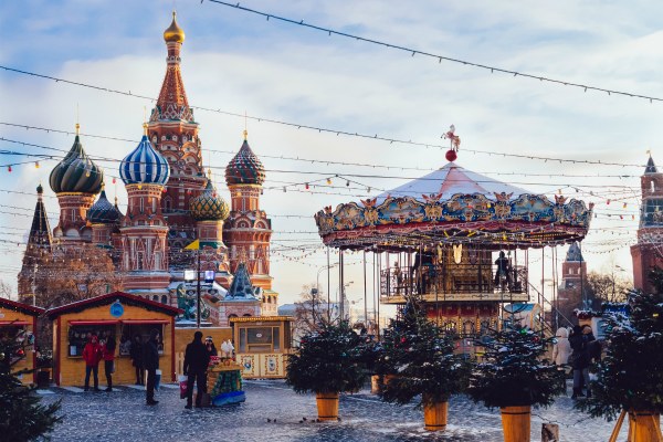 Сергей Собянин: Проект «Зима в Москве» объединит все зимние ...