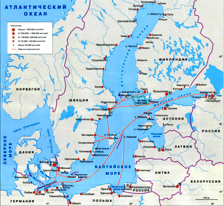 Физическая карта России