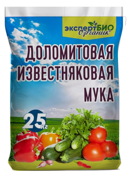 Добрая сила 0,9кг Открытый грунт картофель корнеплоды х12