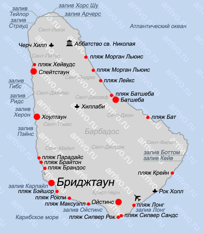 БАРБАДОС о стране, барбадос на карте, остров Барбадос, 2024