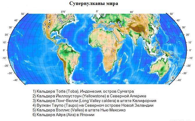 Вулкан кракатау где он находится - 77 фото