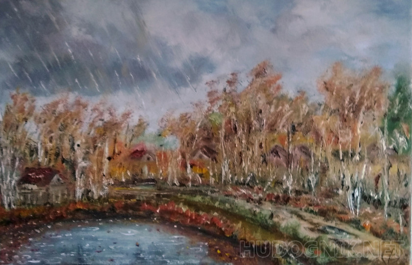 Осенний дождь 50х30.2014. Autumn rain. | ArtBay