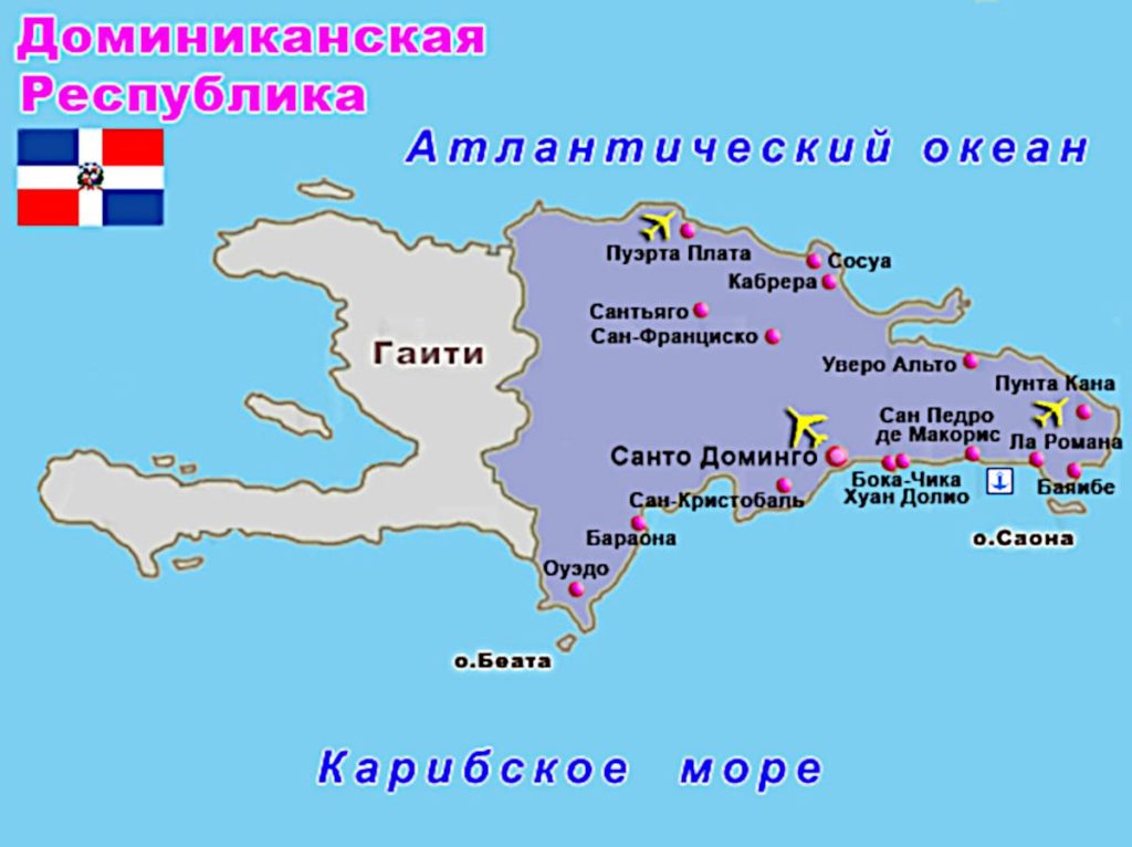 Карта Карибского моря — Инфокарт