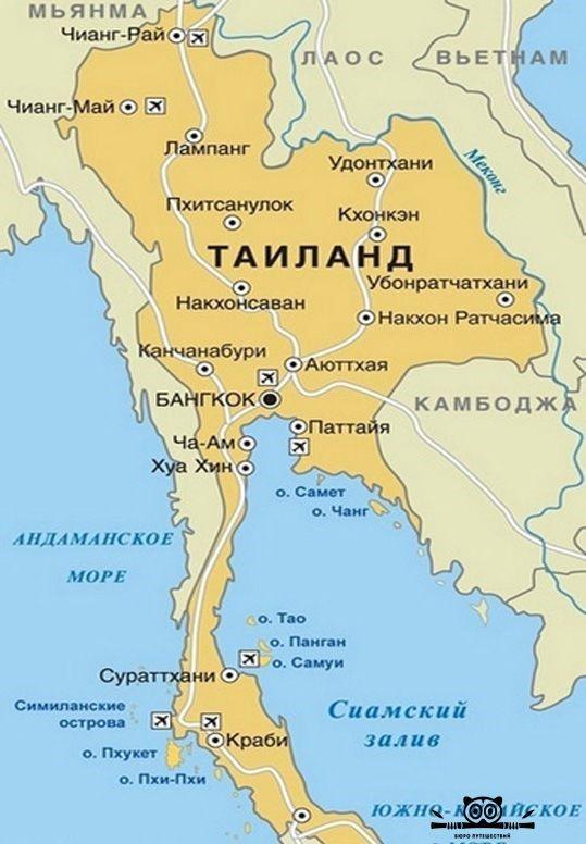 Карты Тайланда