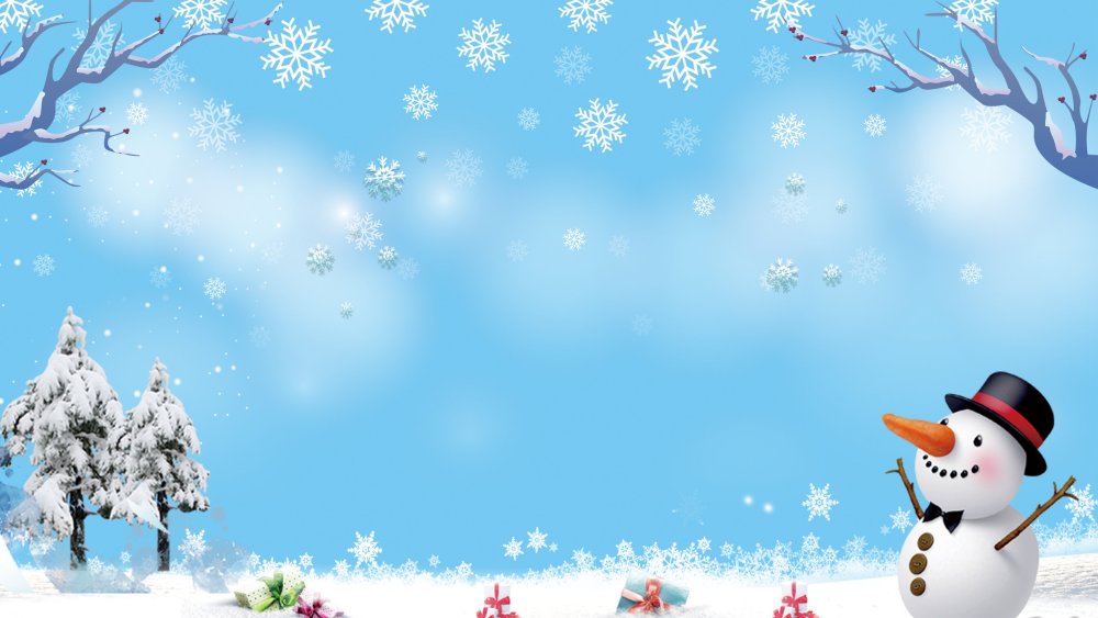 Скачать картинки Christmas powerpoint background, стоковые ...