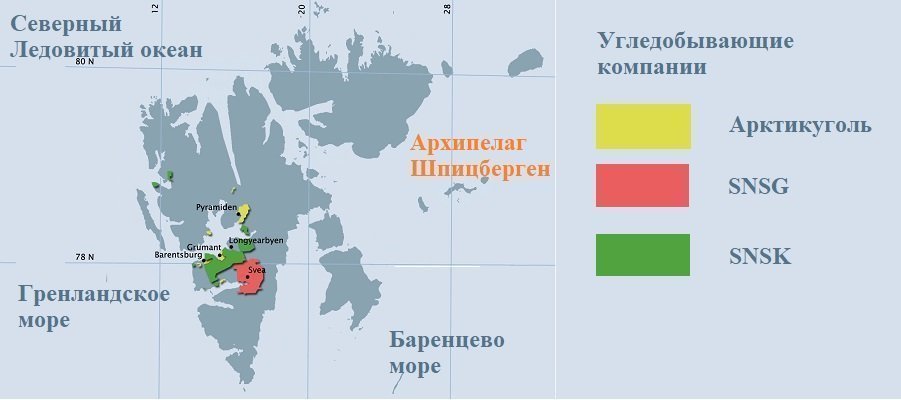 Норвегия приостанавливает продажу последнего участка на ...