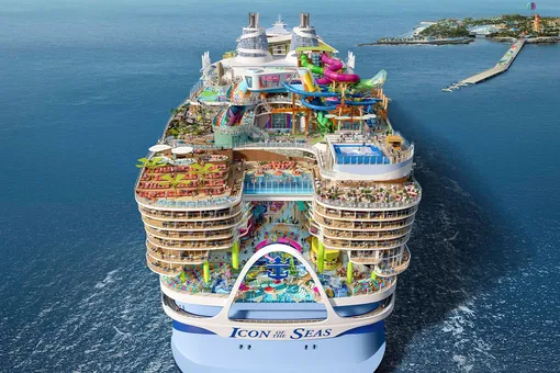 Odyssey of the Seas