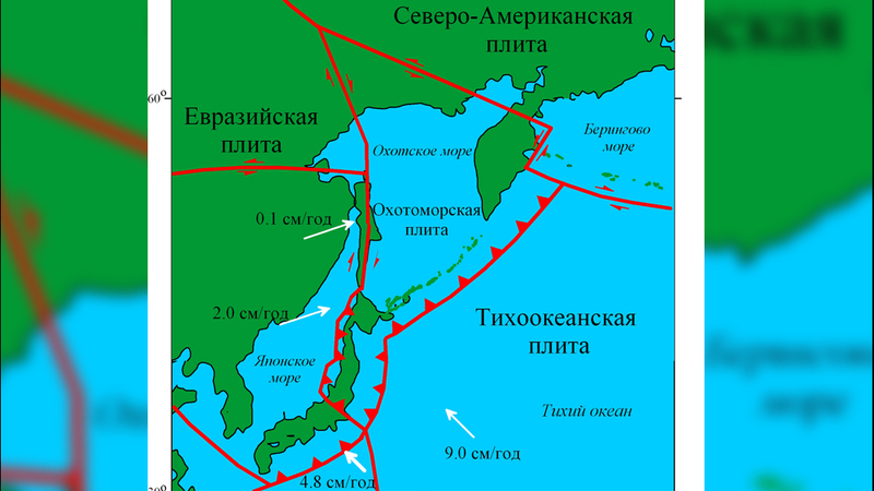 380 лет со дня открытия о. Сахалин — ТОО РГО