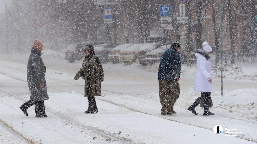 Сильный дождь со снегом: в Кировской ...